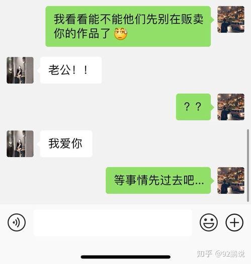 美国网红吃瓜事件视频在线观看,视频揭秘幕后真相