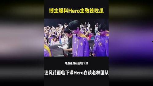 吃瓜爆料博主推荐,跟随吃瓜博主探寻明星幕后故事