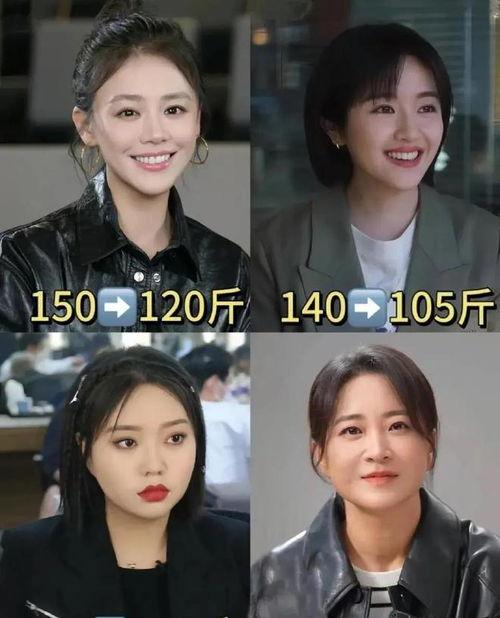 娱乐八卦吃瓜图片高清大图,高清大图带你领略明星幕后生活