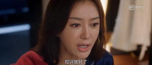 娱乐圈吃瓜熊姐小说免费阅读,吃瓜熊姐的瓜田秘闻